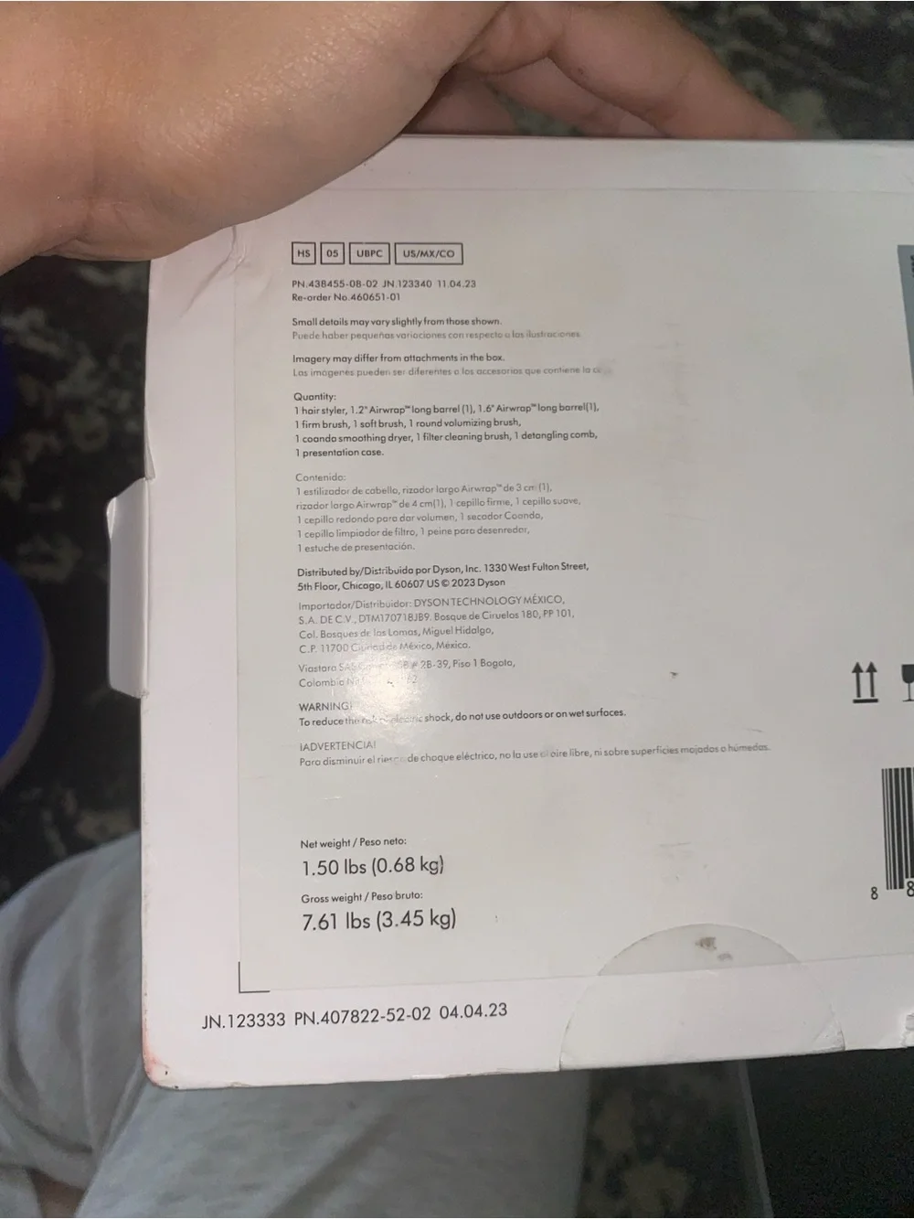 Dyson limited edition